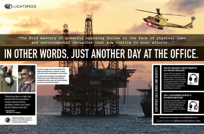 Rotor HAI ad February 2015